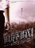 亚洲国产视频网站